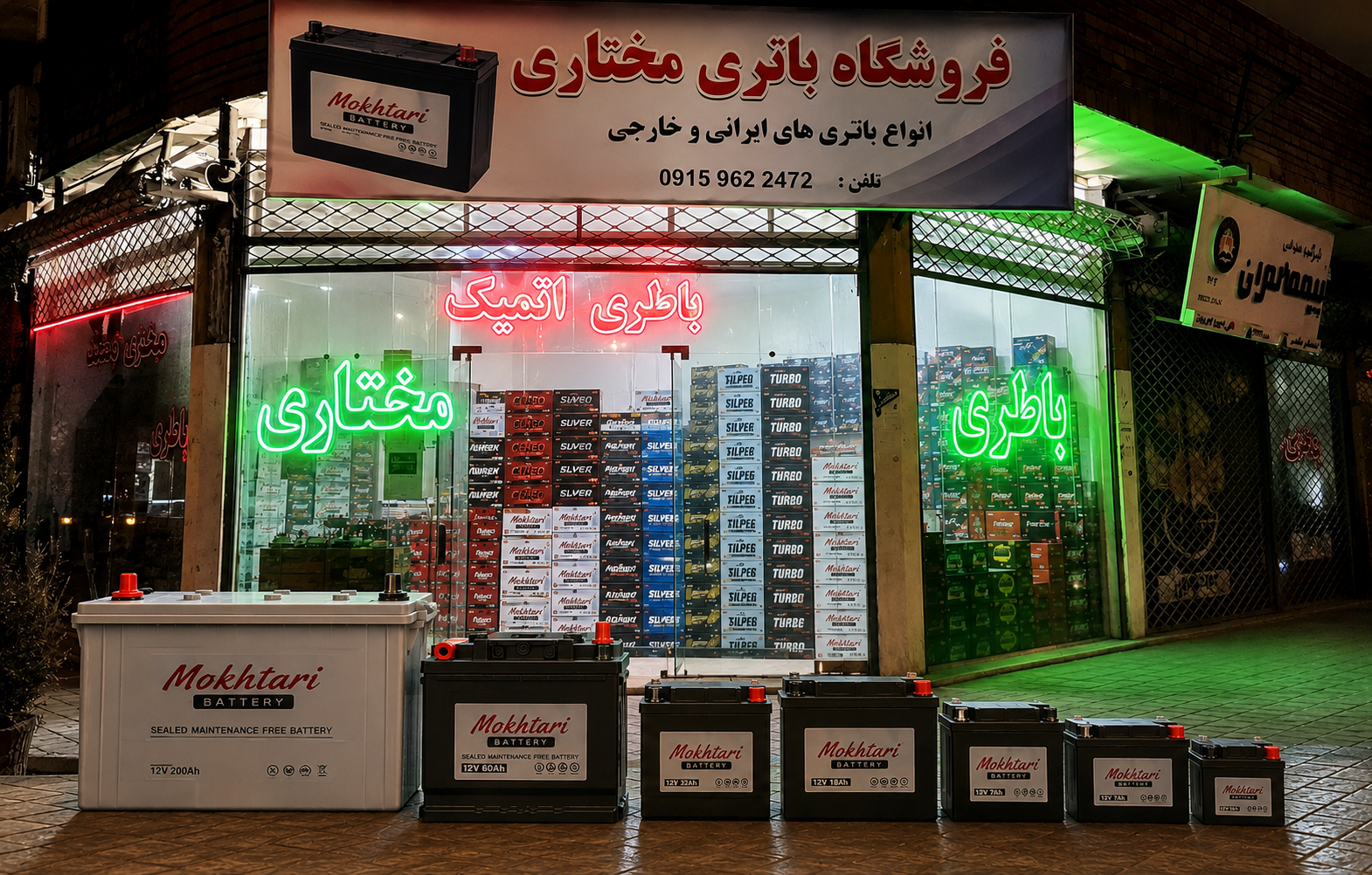 راهکار های افزایش طول عمر باطری ماشین